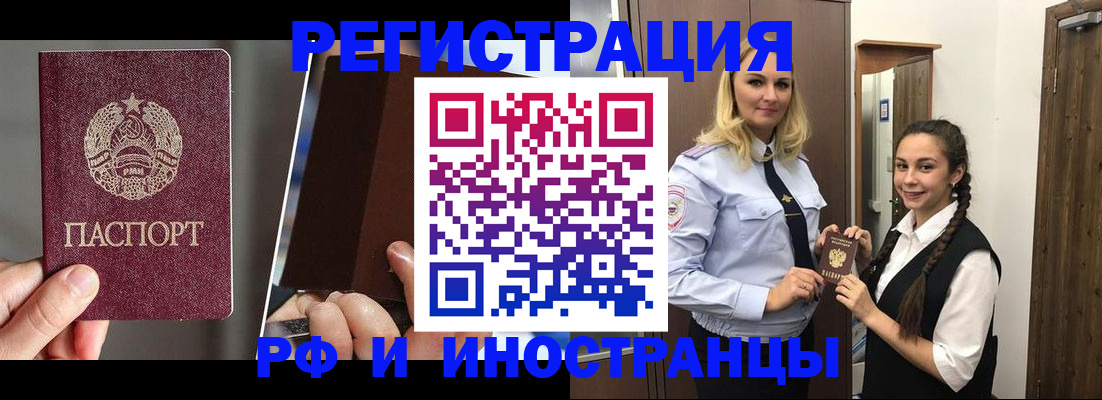 форма 3 в Астрахани